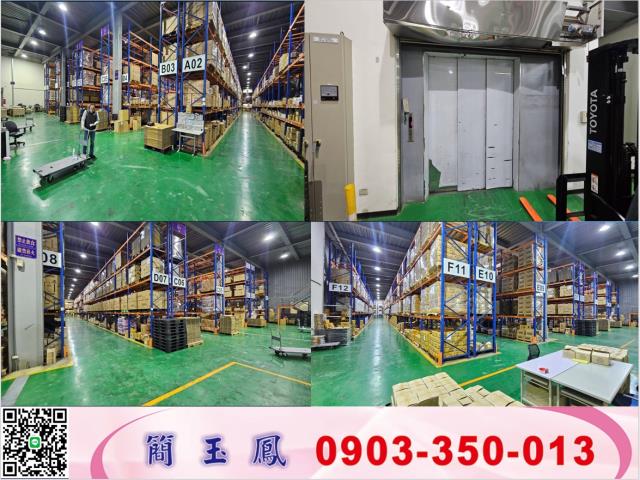 桃園龍潭廠房-0