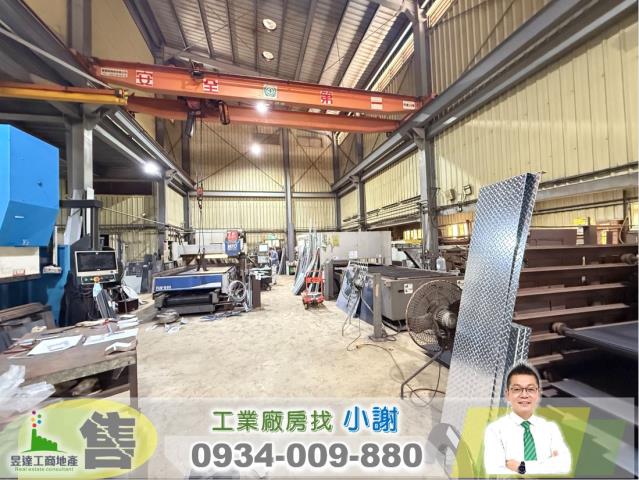 桃園觀音廠房-0