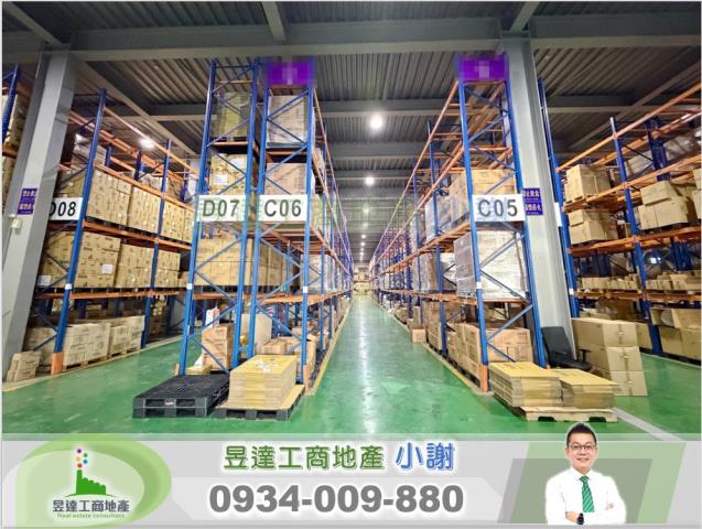 桃園龍潭廠房-0