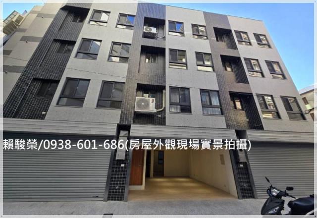 中壢龍岡國小電梯別墅