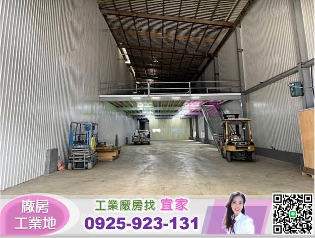 桃園廠房-0