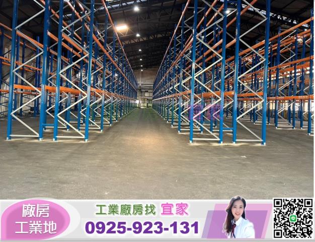 桃園中壢廠房-0