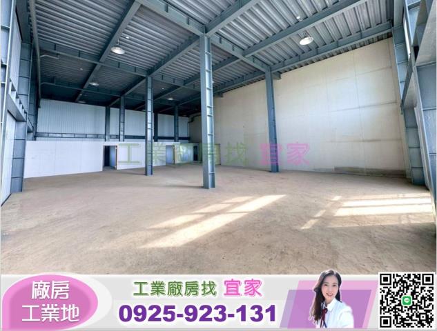 大園廠房-0