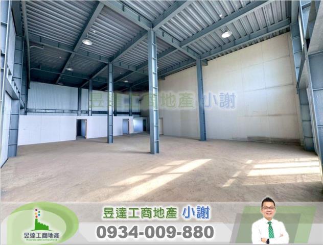 大園廠房-1