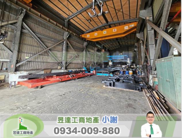 八德廠房-0