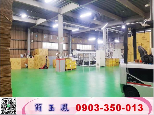 桃園龍潭廠房-0