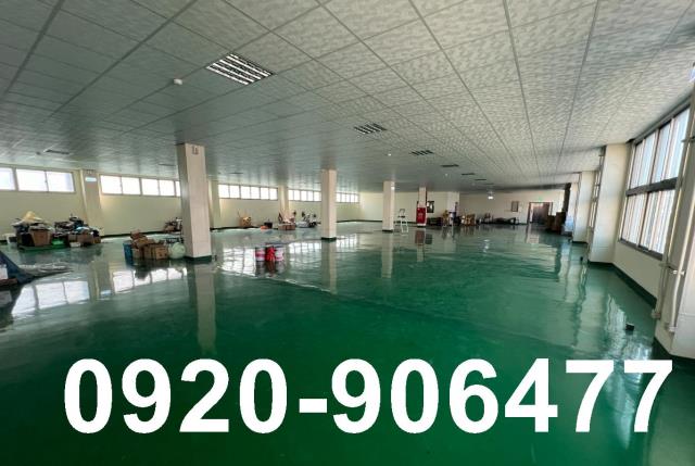 桃園蘆竹廠房-0