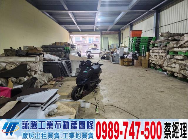 桃園觀音廠房-0