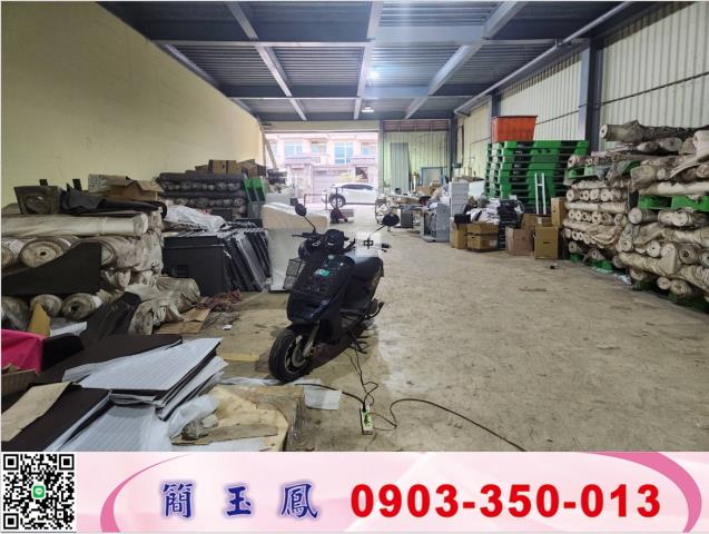 桃園觀音廠房-0