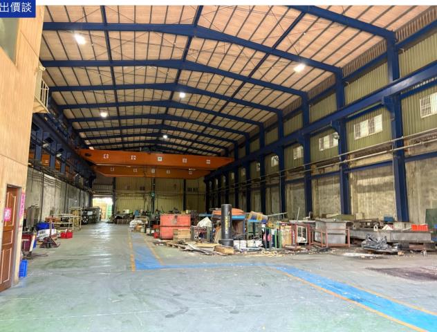 新屋廠房-0