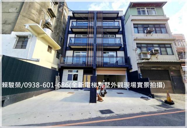 中壢光明公園電梯別墅