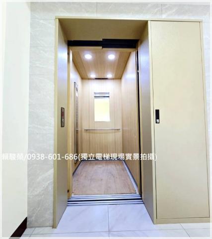 中壢光明公園電梯別墅