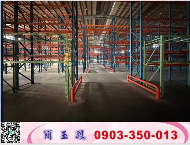 桃園平鎮廠房-0