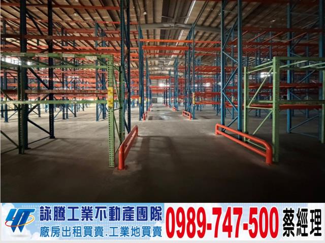桃園平鎮廠房-0