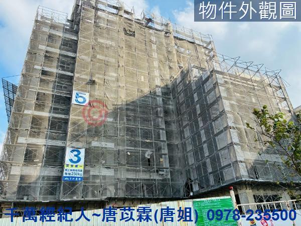 桃園楊梅大樓-0