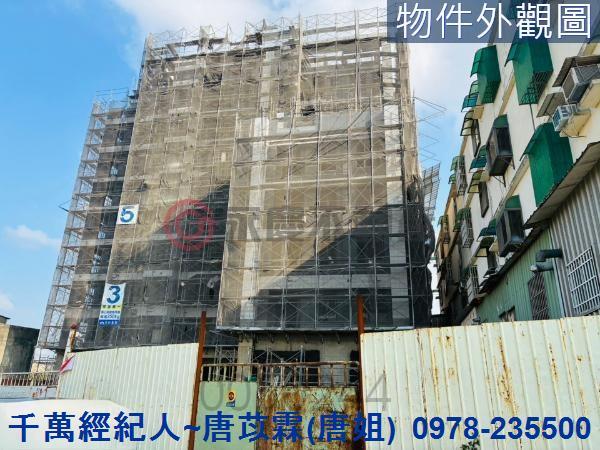 桃園楊梅大樓-1