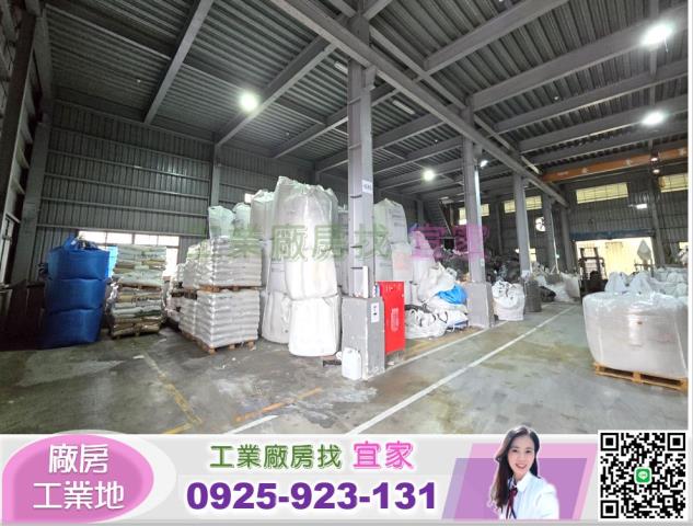 桃園龍潭廠房-0