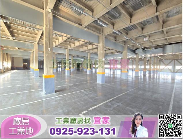 桃園平鎮廠房-0