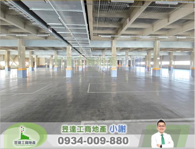 平鎮廠房-1