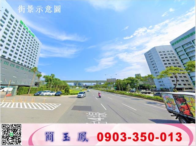 桃園蘆竹廠房-0