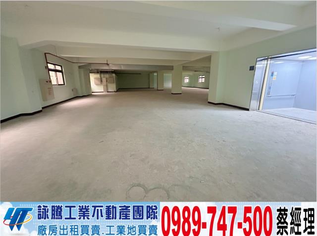 桃園中壢廠房-1