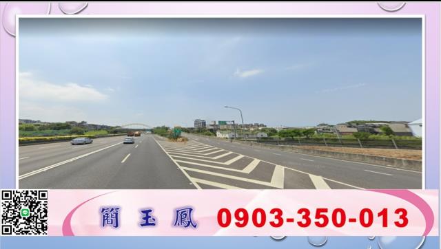 桃園楊梅廠房-0