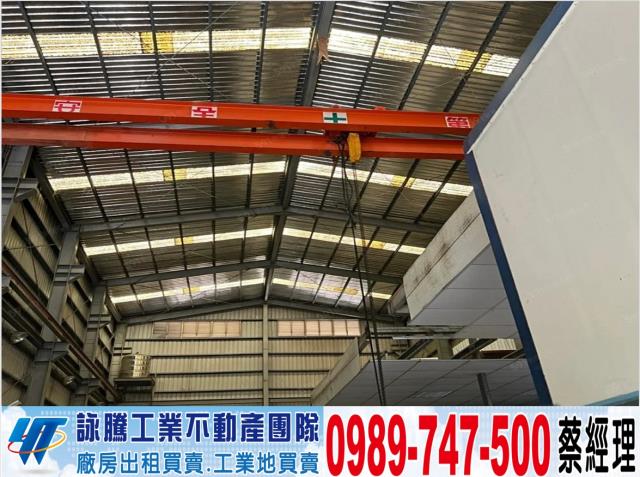 桃園平鎮廠房-0