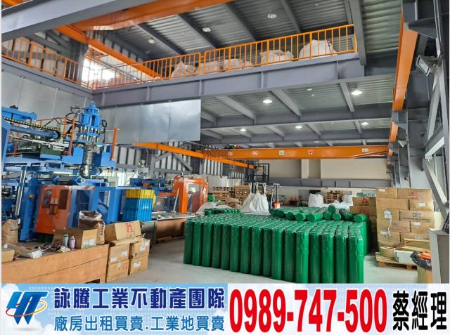 桃園廠房-0