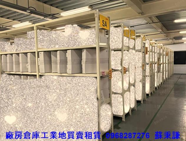 桃園龜山廠房-0