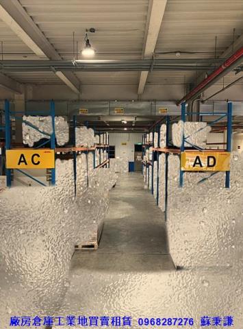 桃園龜山廠房-1