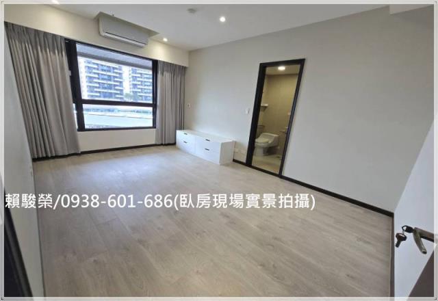 新潤國峰苑景觀3房車