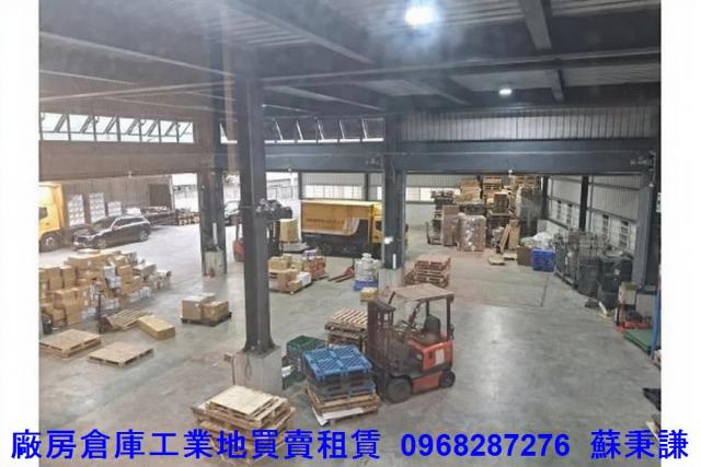 桃園中壢廠房-1