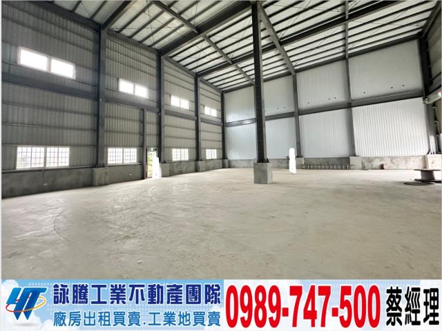 桃園廠房-0