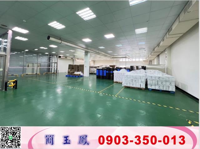 桃園八德廠房-0