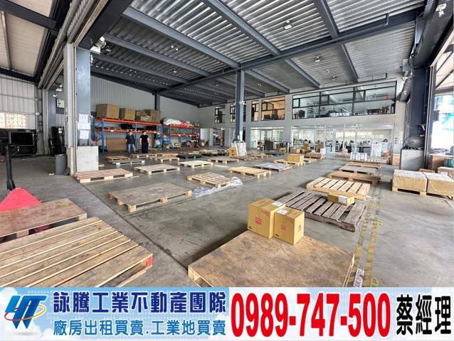 桃園中壢廠房-0