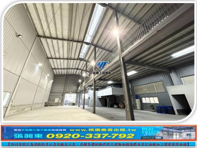 龍潭廠房-0