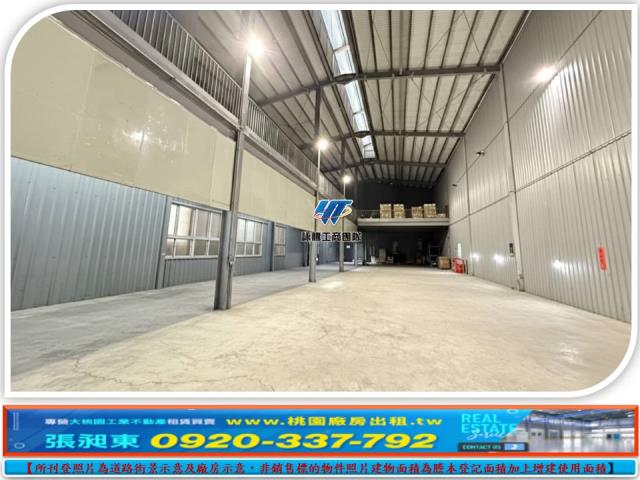 龍潭廠房-1