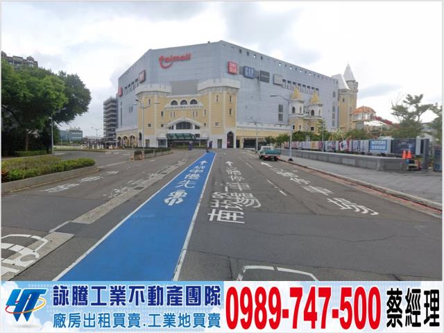 桃園廠房-0