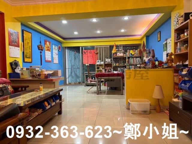 桃園桃園區店面-0