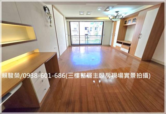 蘆竹光明國小電梯別墅