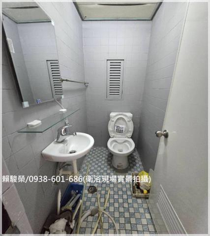 平鎮火車站中豐路公寓