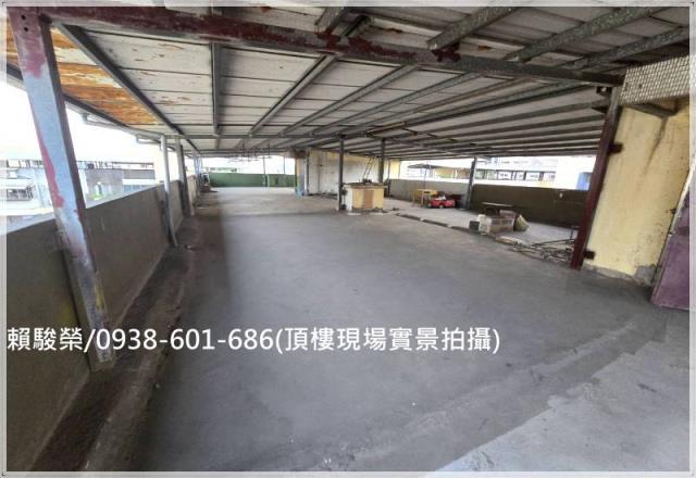 平鎮火車站中豐路公寓