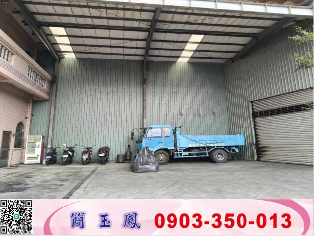 蘆竹廠房-0