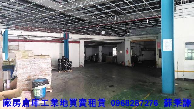 桃園廠房-1