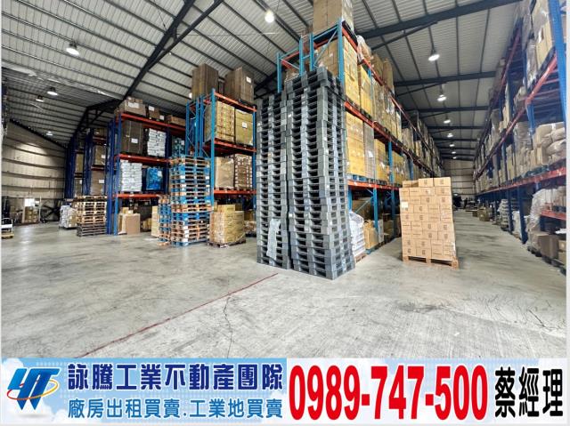 龜山廠房-0