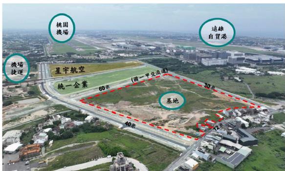 桃園蘆竹廠房-4