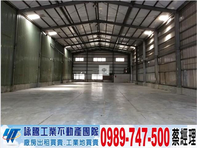桃園龍潭廠房-0