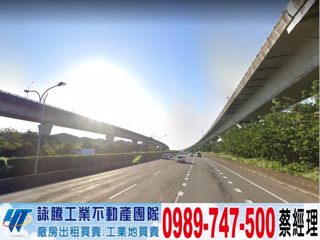 桃園龜山廠房-0