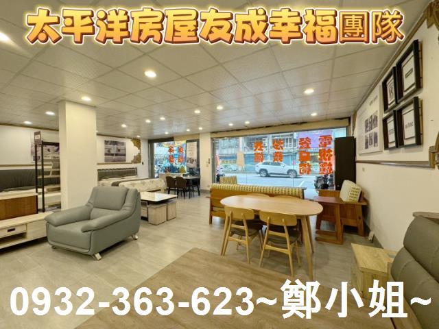 桃園桃園區店面-3