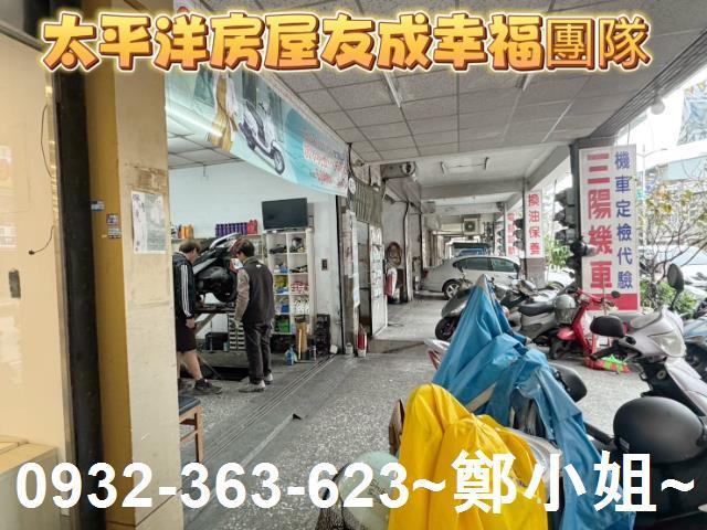 桃園桃園區店面-4